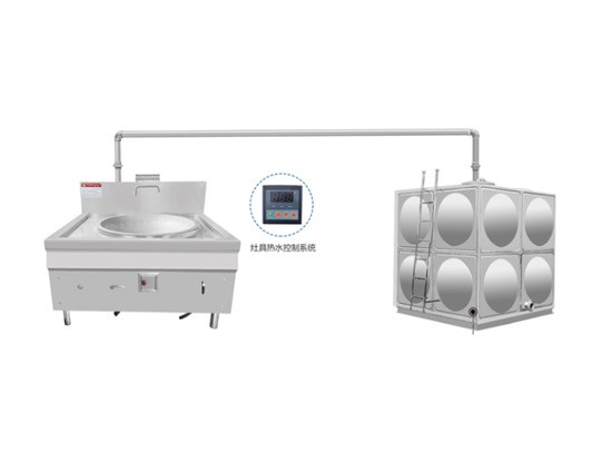 熱水型余熱回收節(jié)能灶